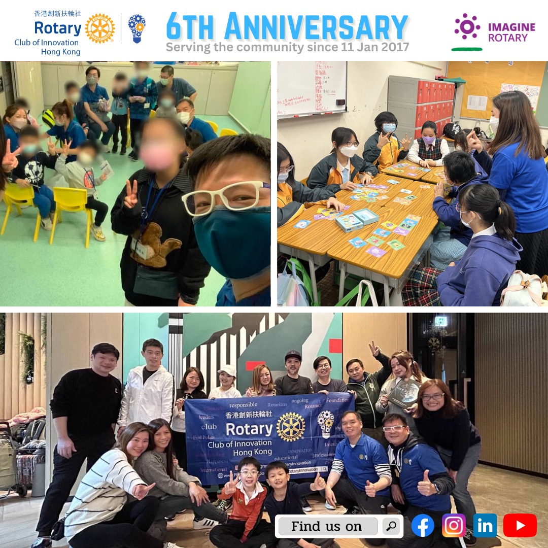 Happy Birthday to Rotary Club of Innovation Hong Kong ! 6th Anniversary!