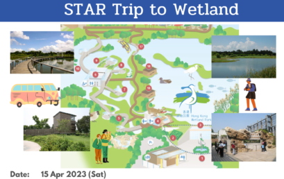 STAR Trip to Wetland (15 Apr 2023)