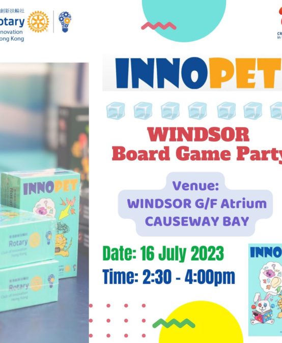 INNOPET @ WINDSOR Board Game Party (16 July 2023)