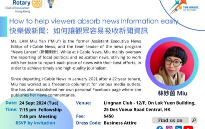 20241115 187th Regular Meeting