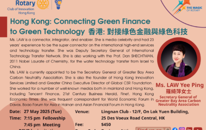 20250527 200th Regular Meeting