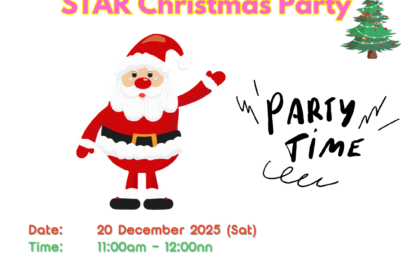 STAR Christmas Party (20 Dec 2025)