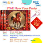 STAR New Year Party (7 Feb 2026)