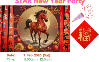 STAR New Year Party (7 Feb 2026)