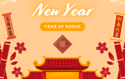 Happy Lunar New Year 2026!