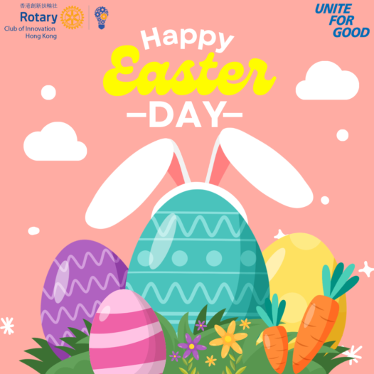 Happy Easter!